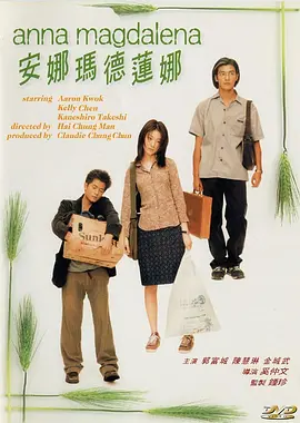 宝贝好棒用力好痒别停受不了视频
