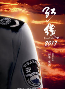 宝贝好棒用力好痒别停受不了视频